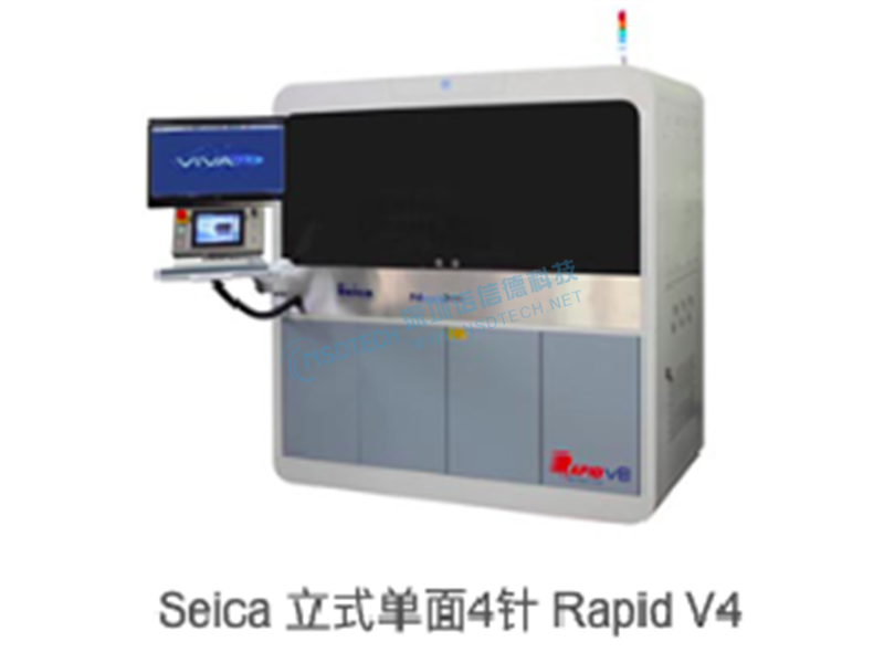 How to improve production quality with flying needle inspection machine!