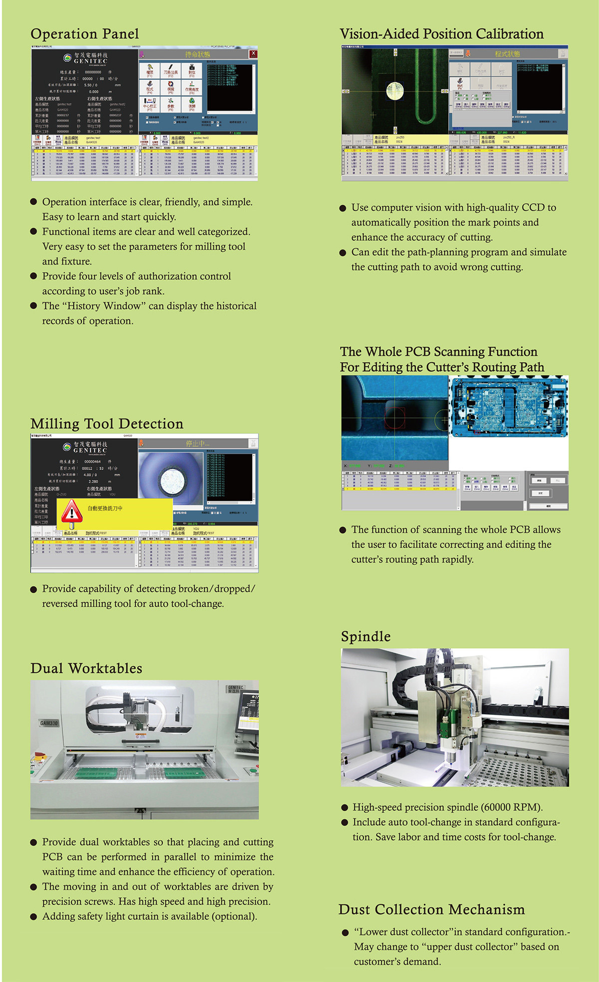 未标题-20.jpg 未标题-20.jpg